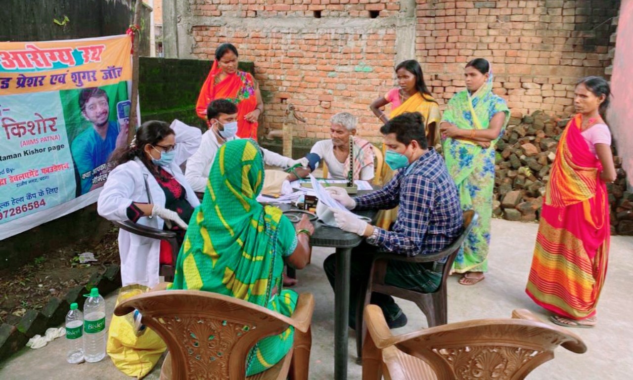 Prabha Arogya Foundation