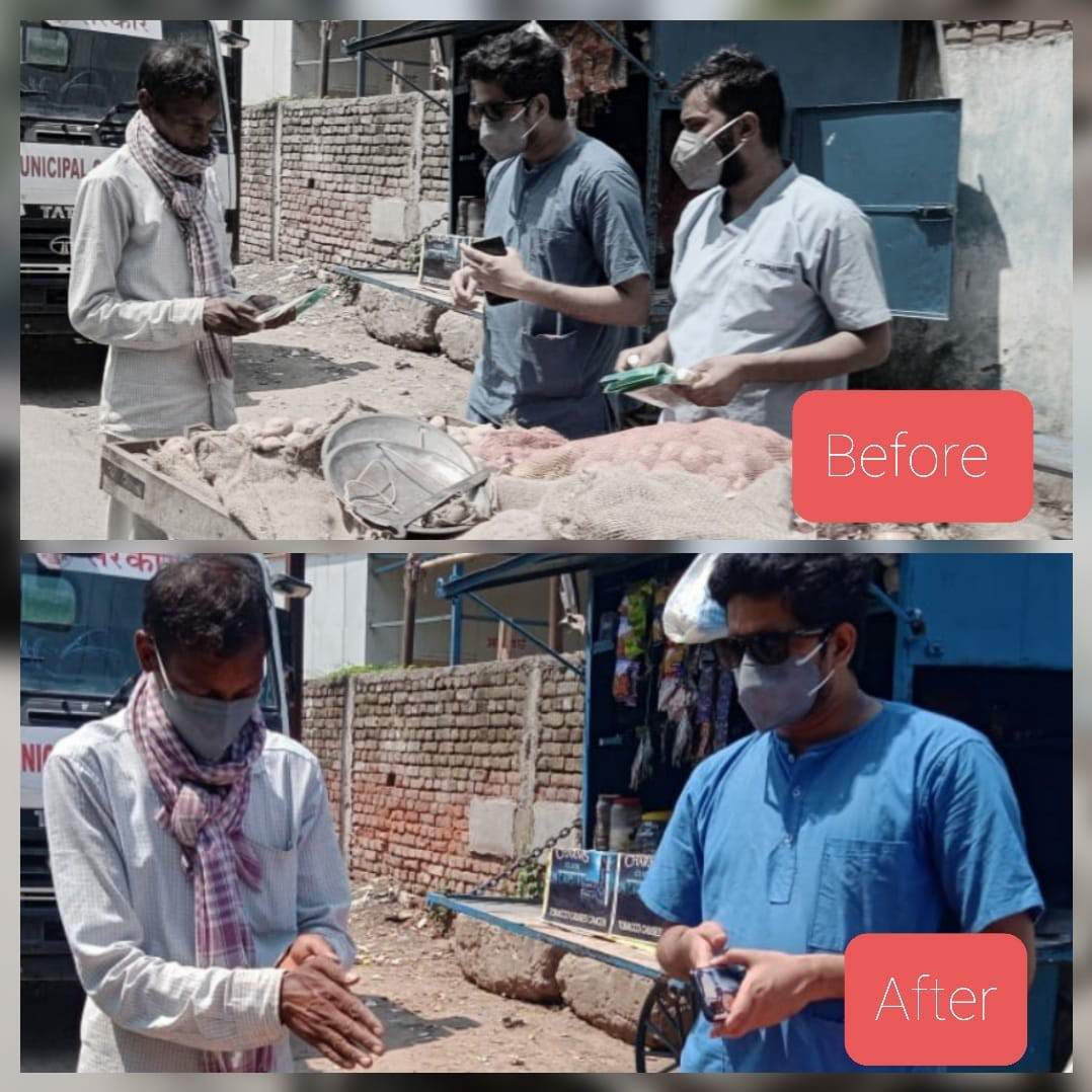 Prabha Arogya Foundation